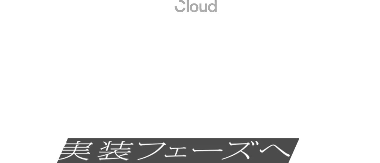 LegalOnConference 2024