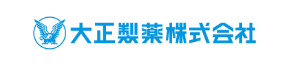 大正製薬株式会社